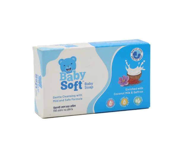 6728a0113a11aefc405bb2c7_Baby-Soft-Baby-Soap-Coconut-Milk-Saffron-75gm_1 Baby Soft Baby Soap Coconut Milk And Saffron 75gm - Image 1
