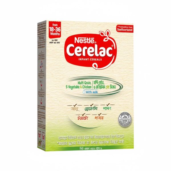Nestle Cerelac Five Vegetable And Chicken (18-36 Month) 350gm