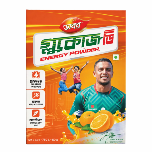 Dabur Glucose D Energy Powder Juicy Orange Flavour 400gm
