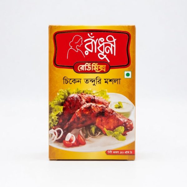 Radhuni Ready Mix Chicken Tandoori Masala 50gm