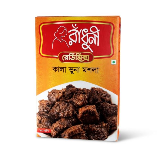 Radhuni Kala Bhuna Masala 80gm