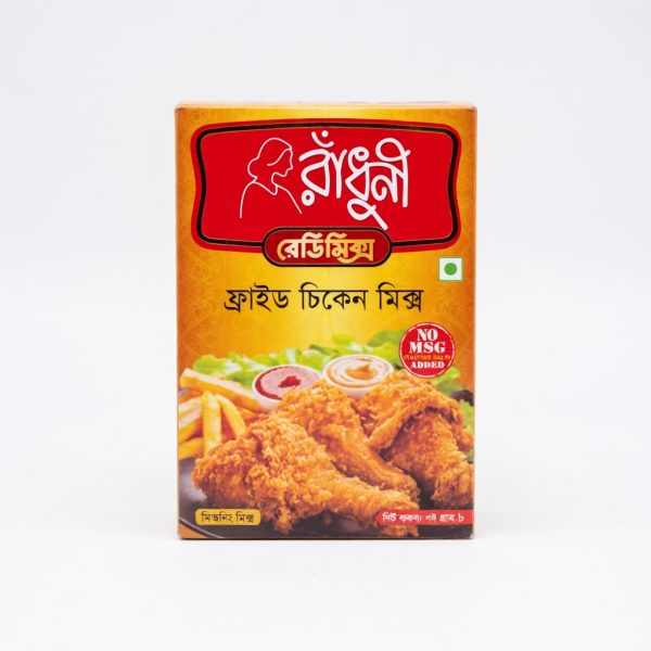 Radhuni Fried Chicken Mix 75gm