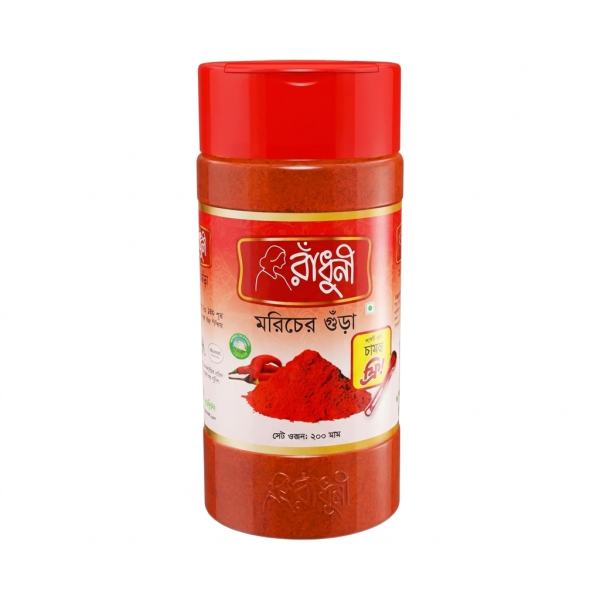 Radhuni Chilli Powder (Morich Gura) Jar 200gm