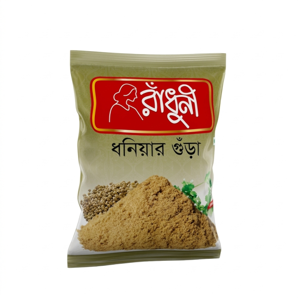 Radhuni Coriander Powder (Dhonia Gura) 500gm