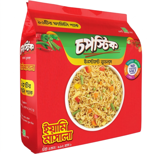 Chopstick Yummy Masala Noodles 16 Pcs 992gm