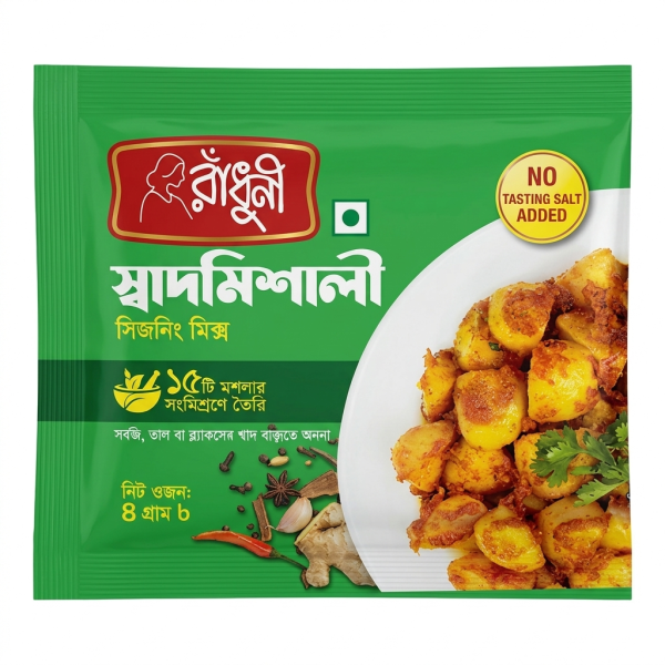Radhuni Shaadmishali 4gm (6pcs Combo)
