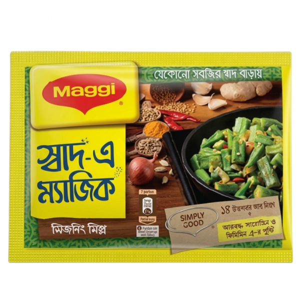 Nestle Maggi Shaad-e Magic Seasoning Mix Sachet 4gm (6pack combo)