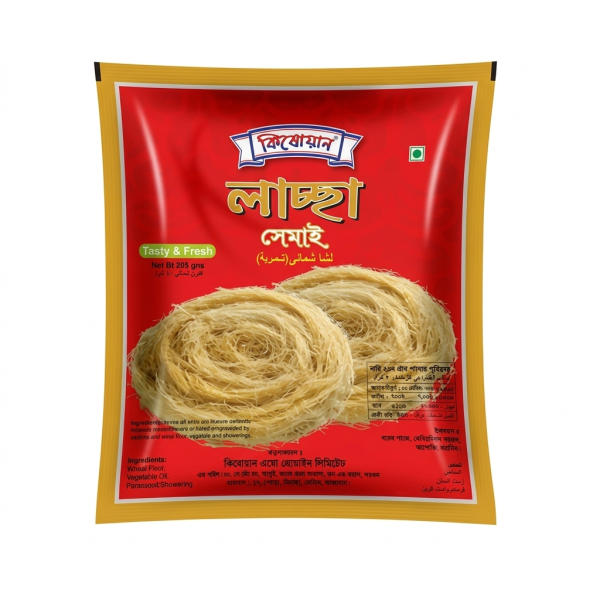 Kishwan Laccha Shemai Packet 200gm