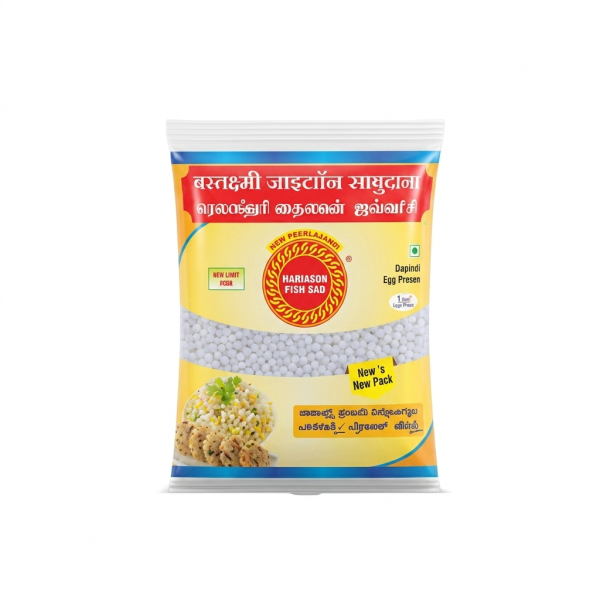 Shri Varalakshmi Nylon Sago (Sabu dana) 10gm