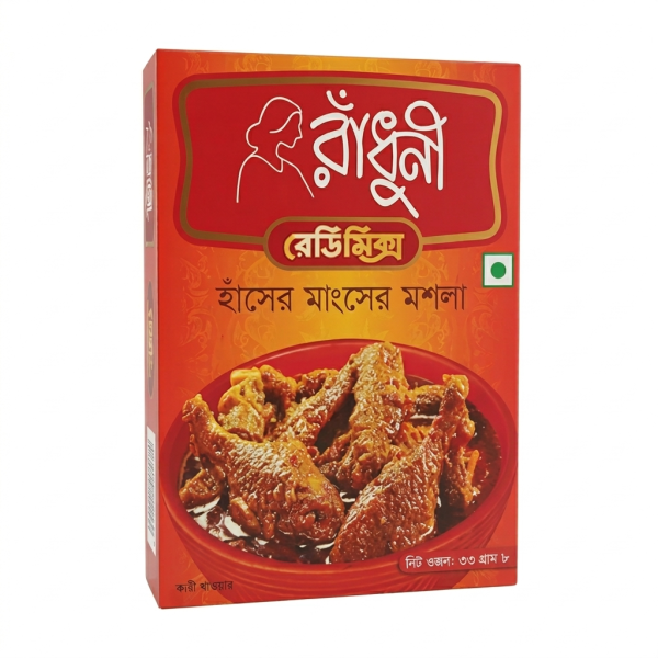 Radhuni Ready Mix Duck Masala (Hasher Mangsher Masala) 33gm