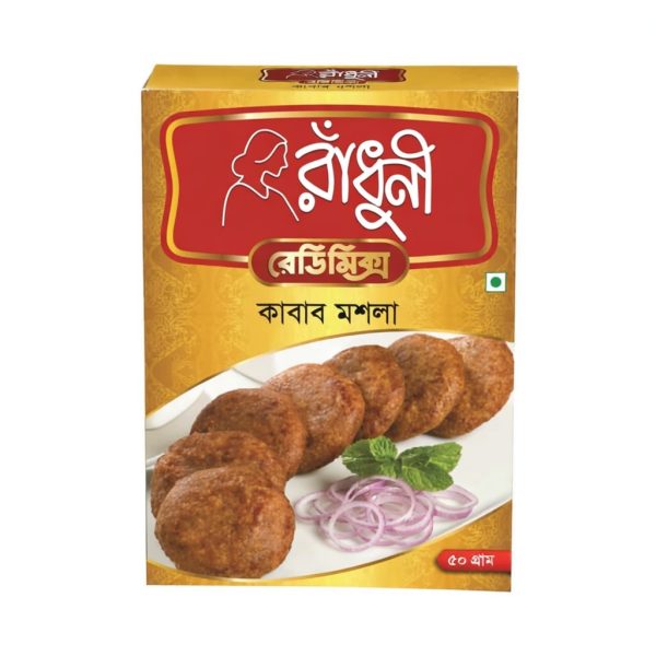 Radhuni Kabab Masala 50gm