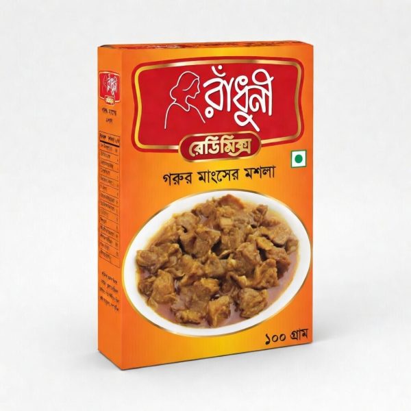 Radhuni Beef Curry Masala 100gm